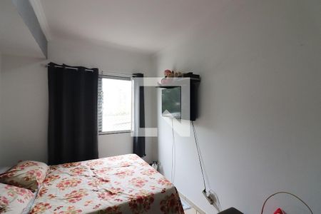 Quarto de apartamento à venda com 1 quarto, 45m² em Vila Santa Luzia, São Bernardo do Campo