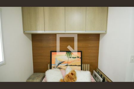 Quarto de apartamento para alugar com 2 quartos, 75m² em Boqueirão, Praia Grande