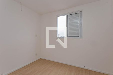Quarto de apartamento à venda com 1 quarto, 41m² em Vila Santo Estefano, São Paulo