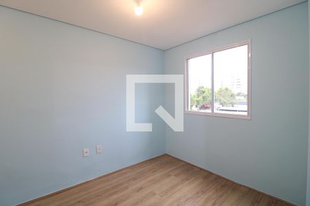 Quarto de apartamento para alugar com 1 quarto, 37m² em Vila Isa, São Paulo