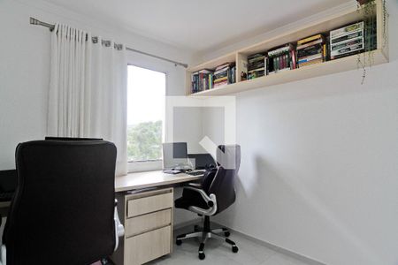 Quarto 1 de apartamento à venda com 2 quartos, 51m² em Jardim Peri, São Paulo