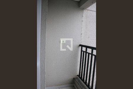 Varanda de apartamento à venda com 2 quartos, 48m² em Vila Galvão, Guarulhos