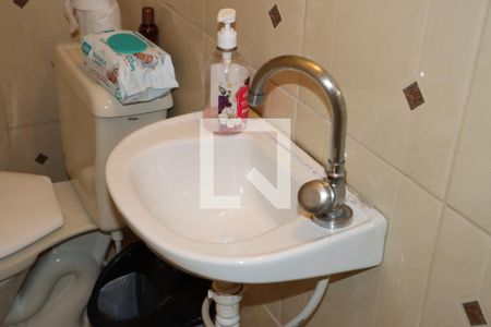Lavabo de casa para alugar com 2 quartos, 100m² em Jardim Lavapes das Gracas, Cotia