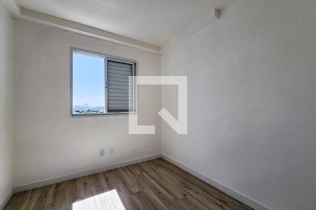 Quarto 1 de apartamento à venda com 2 quartos, 49m² em Vila Carminha, São Bernardo do Campo