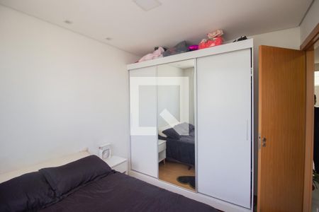 Quarto 2 de apartamento para alugar com 2 quartos, 55m² em Cabral, Contagem