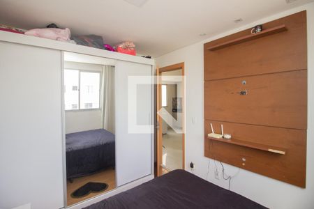 Quarto 2 de apartamento para alugar com 2 quartos, 55m² em Cabral, Contagem