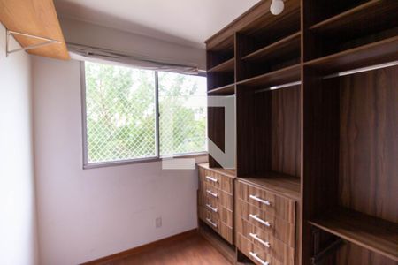 Quarto 1 de apartamento à venda com 3 quartos, 70m² em Barreto, Niterói