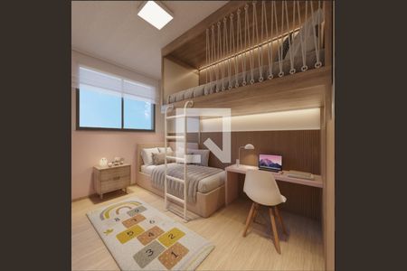 Apartamento à venda com 2 quartos, 54m² em Serrano, Belo Horizonte