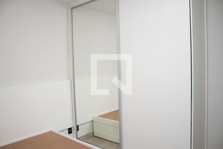 Suíte 1 de apartamento para alugar com 2 quartos, 60m² em Lourdes, Belo Horizonte