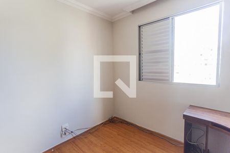Quarto 1 de apartamento para alugar com 4 quartos, 200m² em Palmares, Belo Horizonte