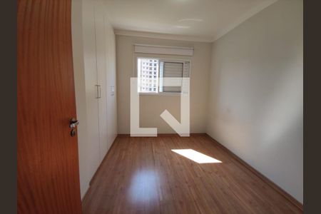 Quarto de apartamento para alugar com 2 quartos, 77m² em Parque Campolim, Sorocaba