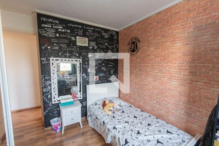 Quarto 1 de apartamento à venda com 2 quartos, 58m² em Jardim da Gloria, São Paulo