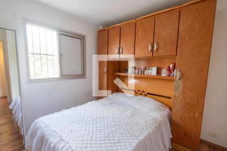 Quarto 2 de apartamento à venda com 2 quartos, 58m² em Jardim da Gloria, São Paulo