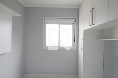 Quarto 1 de apartamento à venda com 2 quartos, 47m² em Vila Andrade, São Paulo