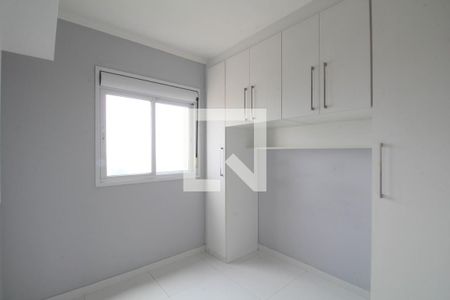 Quarto 1 de apartamento à venda com 2 quartos, 47m² em Vila Andrade, São Paulo