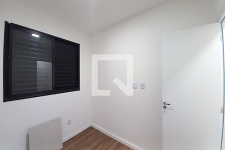 Quarto 2 de apartamento à venda com 2 quartos, 43m² em Campos Elíseos , Campinas