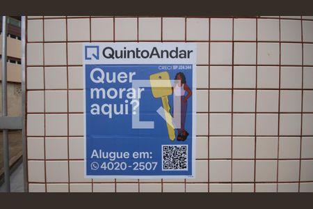 QR de apartamento para alugar com 1 quarto, 58m² em Vila Assuncao, Praia Grande