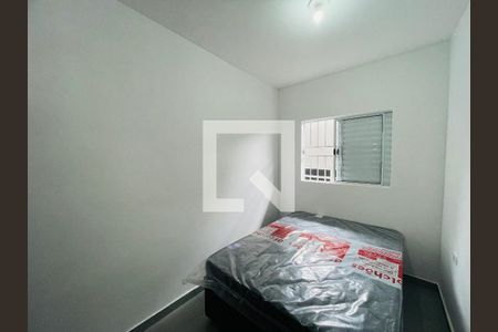 Quarto de apartamento para alugar com 1 quarto, 22m² em Vila Operária, Guarulhos
