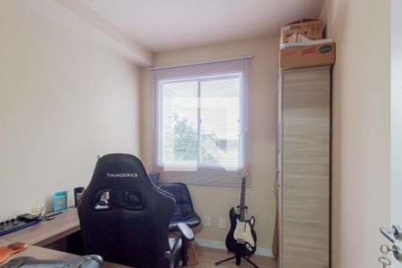 Quarto 2 de apartamento à venda com 2 quartos, 37m² em Cidade Patriarca, São Paulo