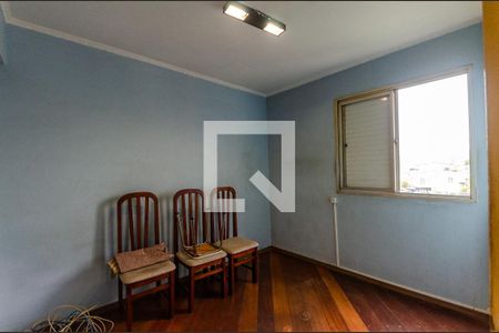 Quarto 2 de apartamento à venda com 2 quartos, 46m² em Vila Pereira Cerca, São Paulo