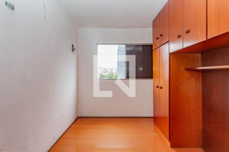 Quarto 1 de apartamento à venda com 2 quartos, 48m² em Vila da Saúde, São Paulo