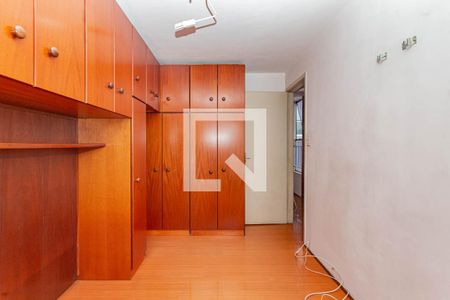 Quarto 1 de apartamento à venda com 2 quartos, 48m² em Vila da Saúde, São Paulo