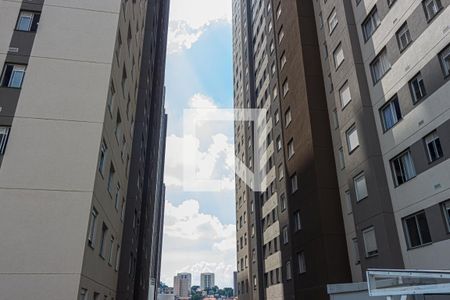 Fachada do bloco de apartamento à venda com 2 quartos, 38m² em Jardim Prudência, São Paulo