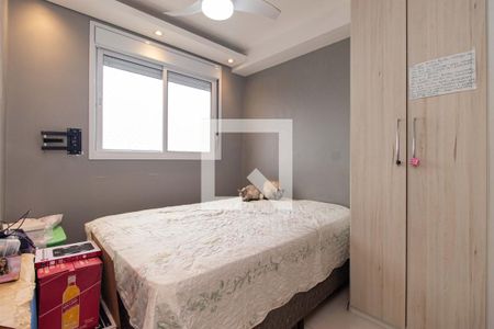 Quarto de apartamento à venda com 2 quartos, 34m² em Cambuci, São Paulo