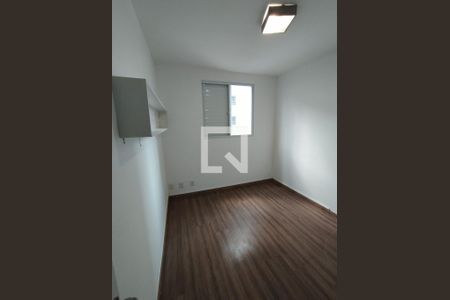 Quarto de apartamento para alugar com 2 quartos, 55m² em Buritis, Belo Horizonte