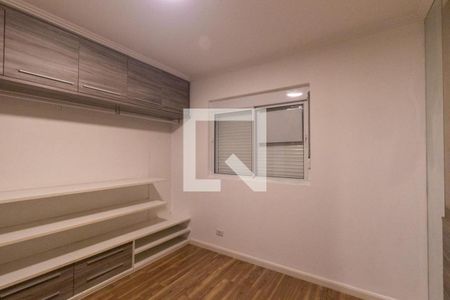 Suíte de apartamento à venda com 2 quartos, 162m² em Rebouças, Curitiba