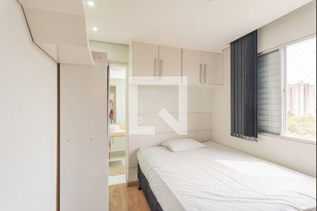 Suíte de apartamento à venda com 1 quarto, 65m² em Jardim Pauliceia, Campinas