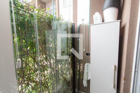 Varanda de apartamento à venda com 1 quarto, 27m² em Jardim da Gloria, São Paulo