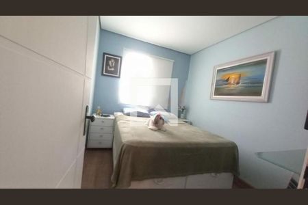 Apartamento à venda com 2 quartos, 98m² em Alto da Mooca, São Paulo