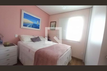 Apartamento à venda com 2 quartos, 98m² em Alto da Mooca, São Paulo