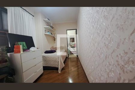 Casa à venda com 2 quartos, 91m² em Vila Formosa, São Paulo