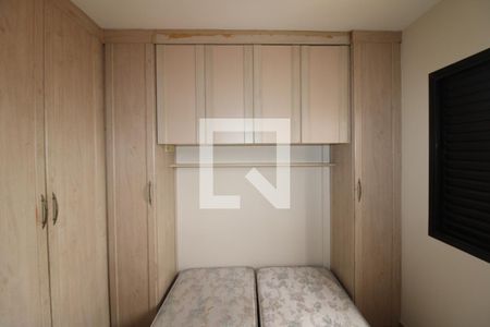 Quarto 1 de apartamento à venda com 2 quartos, 65m² em Parada Inglesa, São Paulo