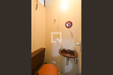 Lavabo de apartamento para alugar com 1 quarto, 50m² em Funcionários, Belo Horizonte
