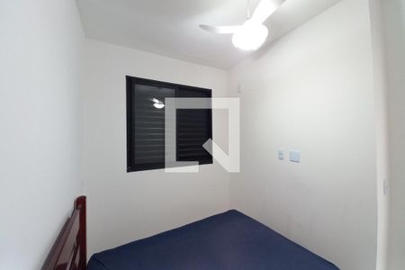 Quarto 1 de apartamento à venda com 2 quartos, 43m² em Jardim Ibirapuera, Campinas