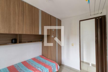 Quarto 1 de apartamento à venda com 2 quartos, 42m² em Jardim Pedro José Nunes, São Paulo