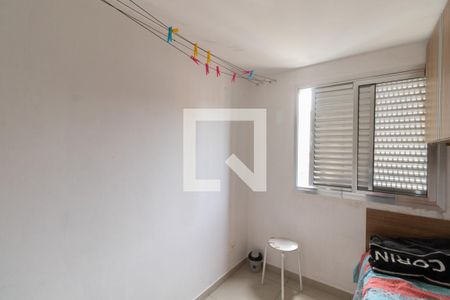Quarto 1 de apartamento à venda com 2 quartos, 42m² em Jardim Pedro José Nunes, São Paulo