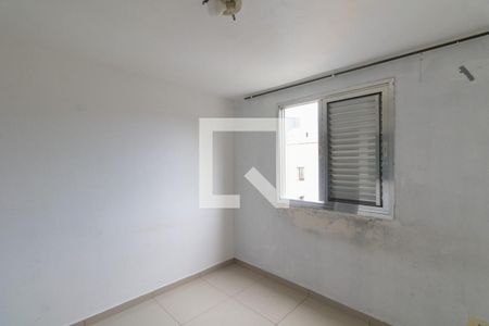 Quarto 2 de apartamento à venda com 2 quartos, 42m² em Jardim Pedro José Nunes, São Paulo