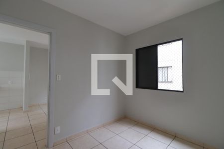 Quarto 1 de apartamento para alugar com 2 quartos, 51m² em Recanto das Palmeiras, Ribeirão Preto