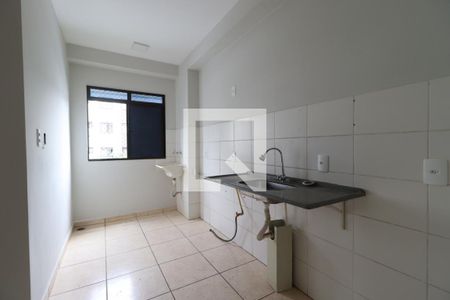 Sala/Cozinha de apartamento para alugar com 2 quartos, 51m² em Recanto das Palmeiras, Ribeirão Preto
