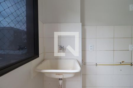 Sala/Cozinha de apartamento para alugar com 2 quartos, 51m² em Recanto das Palmeiras, Ribeirão Preto