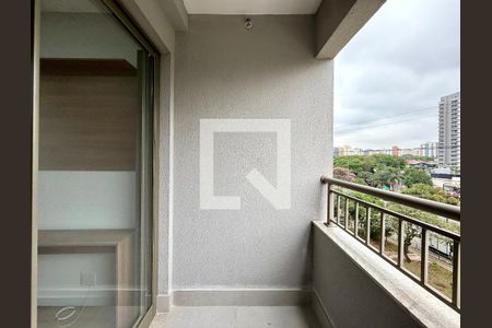 Sacada de apartamento para alugar com 1 quarto, 32m² em Campo Belo, São Paulo