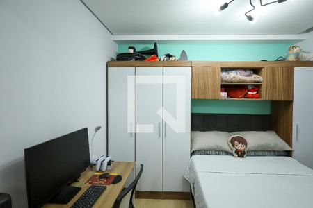 Quarto  de apartamento à venda com 1 quarto, 24m² em Vila Santa Catarina, São Paulo