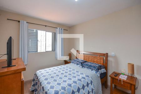 Suíte de casa para alugar com 2 quartos, 75m² em Cidade Dutra, São Paulo