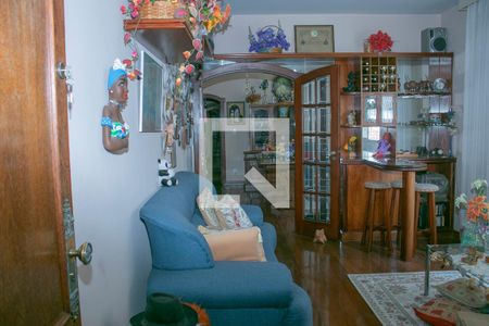 Sala 2 de apartamento à venda com 4 quartos, 185m² em Cidade Nova, Belo Horizonte