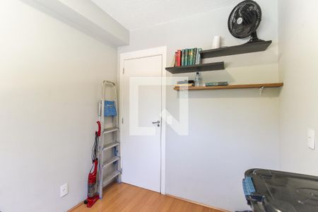 Quarto 1 de apartamento à venda com 2 quartos, 43m² em Jardim Nossa Senhora do Carmo, São Paulo