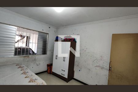 Quarto 2 da casa 1 de casa à venda com 5 quartos, 500m² em Jardim Pedro José Nunes, São Paulo
